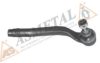 ASMETAL 17MR4501 Tie Rod End